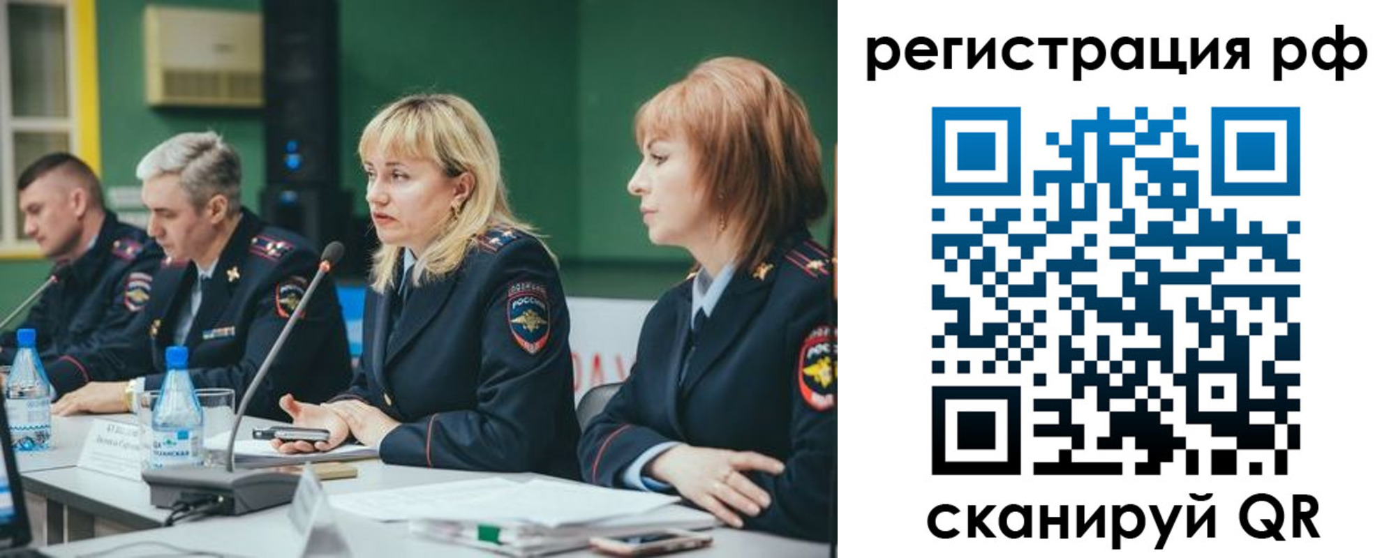 найти адрес прописки в Губахе